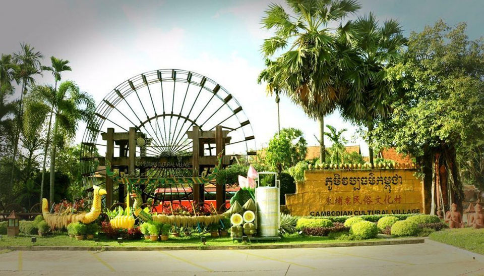 Main entrance of Cambodian Cultural Village in Siem Reap with traditional Khmer-style architecture